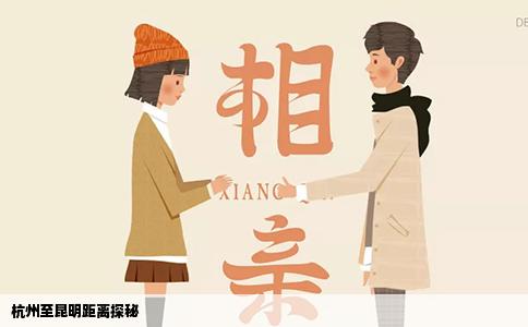 杭州至昆明距離探秘