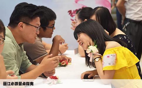 麗江必游景點指南