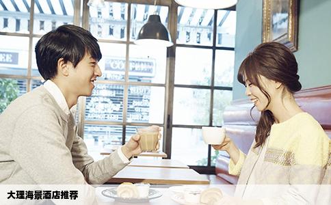 大理海景酒店推薦