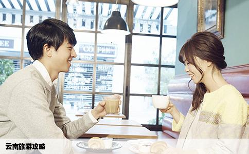 云南旅游攻略